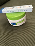 絲塔芙大白罐250g保濕面霜 “寶寶樹”推薦 不含煙酰胺身體乳溫和保濕 曬單實拍圖