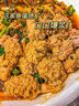 漁本川新鮮冷凍活魚(yú)現(xiàn)取魚(yú)籽散籽批發(fā)食品黑魚(yú)餐飲飯店專(zhuān)供大雜燴順豐 黑魚(yú)籽1kg+泡沫箱 曬單實(shí)拍圖