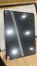 索盈【贈鋼化膜】ipad air7/6保護套2025/24款11/10.9英寸M3/2保護殼蘋(píng)果平板支架硅膠防彎全包防摔 曬單實(shí)拍圖