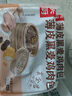 頭廚黑麥雞胸肉包子840g共24個薄皮蕎麥 飽腹輕食包子 早餐半成品速食 曬單實拍圖