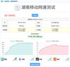 綠聯(lián)超六類網(wǎng)線 CAT6A類萬兆成品網(wǎng)線 2米家用電腦網(wǎng)絡寬帶工程跳線8芯雙絞線兼容千兆2.5g 黑色55157 曬單實拍圖