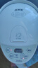 美的（Midea）【國家補(bǔ)貼】電熱水瓶熱水壺電水壺304不銹鋼水壺 5L控溫保溫恒溫開水壺電水壺?zé)畨谻olour201 曬單實拍圖