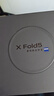vivo X Fold5 12GB+256GB 明白  等效6000mAh藍海電池 超可靠三防折疊屏 蔡司超級長(cháng)焦 AI 折疊屏手機 曬單實(shí)拍圖
