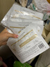 玉蘭油（OLAY）【全新升級】水光小白瓶面膜20片補水美白去黃提亮膚色生日禮物女 曬單實(shí)拍圖