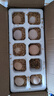 谷物鮮雞蛋 農戶(hù)散養新鮮雞蛋 單枚50g±5 10枚（50克/枚） 曬單實(shí)拍圖