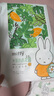 solove米菲小花園2.0超薄透氣拉拉褲XL碼64片(12-17kg)抑菌訓練褲箱裝 曬單實(shí)拍圖