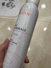 雅漾（Avene）舒泉調理噴霧300ML補水保濕爽膚濕敷水敏肌護膚化妝水大噴禮物 曬單實(shí)拍圖