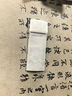 仙卡自粘性硅酮膠片敷料 施樂(lè )輝仙卡疤痕貼柔軟自由裁剪重復使用 【12cm*3cm】仙卡疤痕貼 1片 曬單實(shí)拍圖