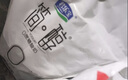 君樂(lè )寶簡(jiǎn)醇 0蔗糖 100g *20袋  低溫酸奶酸牛奶 源頭直發(fā) 包郵 曬單實(shí)拍圖