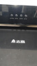 志高（CHIGO）國(guó)補(bǔ)油煙機(jī) 家用大吸力側(cè)吸式吸油煙機(jī)小戶(hù)型脫排抽油煙機(jī)一級(jí)能效C03 國(guó)家補(bǔ)貼立減20% 曬單實(shí)拍圖