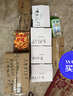 領(lǐng)普科技星環(huán)觸屏智能開(kāi)關(guān)S2 智能家庭面板觸屏遙控 已接入米家APP 午夜黑 曬單實(shí)拍圖