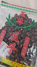 正林3A黑瓜子500g/袋五香味大顆粒西瓜子堅果炒貨休閑零食 曬單實拍圖