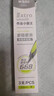 晨光（M&G）文具 小霸王按動(dòng)中性筆學(xué)生0.5黑筆簽字筆 加強(qiáng)型668全針管考試專用水筆高顏值 黑色 3支AGPK4904A 曬單實(shí)拍圖