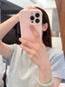 圣圖朗Ai按鍵全包適用蘋(píng)果16pro手機殼iphone14promax情侶15pro值絨12純色11男女膚感plus磨砂13液態(tài)硅膠 【粉白色】精孔液態(tài)（16以上Ai按鍵全包）  iPhone 16  曬單實(shí)拍圖