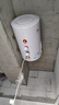 櫻花雪白色家用熱水器電熱水器出租房衛(wèi)生間洗澡沐浴儲(chǔ)水式速熱省電40升/50/60/80/100圓桶二級(jí)能效 40升高配+三重防電+上門安裝 曬單實(shí)拍圖