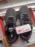 雙星運動(dòng)鞋男鞋四季款網(wǎng)面透氣舒適跑步鞋減震回彈休閑鞋男 黑色 41 曬單實(shí)拍圖