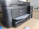 愛(ài)普生（EPSON）原裝002墨水L4168 L4166 L4268 L4266 L4263 L6278 6279打印機 愛(ài)普生T04D1廢墨倉/維護箱（42系62系用 ） 曬單實(shí)拍圖