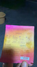 LUJIAZUI埃塞瑰夏精品掛耳現磨口感手沖純黑咖啡日曬10g*30杯中秋禮物 曬單實(shí)拍圖