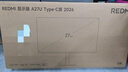 小米（MI）REDMI27英寸4K專業(yè)級色準HDR400 10Bit Type-C90W 適配17PM旋轉升降辦公顯示器屏A27UType-C版2026 曬單實拍圖