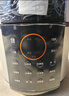 九陽(yáng)（Joyoung）5升家用電壓力鍋壓力煲電飯鍋開(kāi)蓋營(yíng)養(yǎng)煮銅匠4-5人大火預(yù)約定時(shí)一鍋雙膽電高壓鍋Y-50C72 曬單實(shí)拍圖