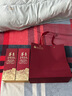 茅臺（MOUTAI）1935貴州茅臺53度醬香型白酒 宴請贈禮聚會 53%vol 500mL 53度 500mL 2瓶 【配贈禮袋】 曬單實拍圖