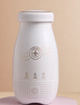 卡士（couss）全自動(dòng)智能酸奶機便攜杯家用可制冷酸奶發(fā)酵機小型易清洗玻璃杯內膽多功能專(zhuān)業(yè)自制冷藏酸奶 【CY103簡(jiǎn)易裝】250ml便攜杯 曬單實(shí)拍圖