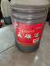 圣塔正宗紹興黃酒花雕酒圣塔金八年金十年糯米酒半干型加飯酒老酒 2.5L 1桶 圣塔金十年18%vol 曬單實(shí)拍圖