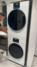 松下（Panasonic）【吳磊同款】白月光4.0UltraMax 洗烘套裝 12kg滾筒洗衣機+10kg熱泵烘干機 8572N+8532NR 國家補貼 曬單實(shí)拍圖