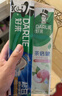 好來(lái)(原黑人)超白小蘇打薄荷茶倍健牙膏清新口氣 美白護(hù)齦4支715g 曬單實(shí)拍圖