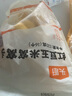 頭廚紅豆玉米窩窩頭520g共16個(gè)粗糧雜糧饅頭早餐半成品 兒童豆沙包子 曬單實(shí)拍圖