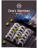 1號會(huì )員店黑虎蝦仁 0添加人工保水劑 海鮮水產(chǎn) 去蝦線(xiàn) 凈重1Kg（66-88只） 曬單實(shí)拍圖