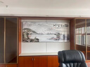 客廳裝飾畫山水風(fēng)景掛畫新中式沙發(fā)背景墻畫中堂壁畫辦公室字畫 紫氣東來 140*60cm【藝術(shù)晶瓷畫+鋁合金邊框】 默認(rèn)發(fā)圖片顏色框，需要其他顏色請下單備注 曬單實(shí)拍圖