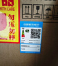 雷神（ThundeRobot）黑武士·獵刃 高性能游戲商用小體積臺式電腦電競主機(i7-13650HX 32G RTX4060Ti 1TSSD）國家補貼 曬單實拍圖