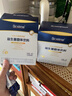 合生元（BIOSTIME）全新升級第二代超金菌益生菌嬰兒雙歧桿菌呵護腸胃改善腸道 48袋  曬單實(shí)拍圖