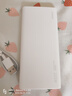 華為【3C認(rèn)證】原裝多協(xié)議超級快充移動電源10000mAh（Max 22.5W SE） 13重安全防護(hù) 可上飛機(jī) 白色 曬單實拍圖