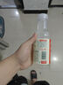 農(nóng)夫山泉水溶C100檸檬味復(fù)合果汁飲料445ml*15瓶整箱滿足每日所需維生素C 曬單實(shí)拍圖
