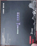 長城（Great Wall) 256GB SSD固態(tài)硬盤 SATA3.0接口 讀速540MB/S臺式機/筆記本通用 GW560系列  曬單實拍圖