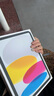 iPad 11代 11英寸 ipad11 2025年款 ipad 平板電腦 WiFi版 256G 銀色 官方標配 曬單實(shí)拍圖