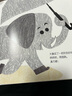 【系列任選】章魚(yú)先生有辦法有興趣系列 全8冊韓煦 章魚(yú)先生賣(mài)雨傘要比賽藏哪兒了過(guò)生日去拍照 2-5歲寶寶孩子啟蒙認知繪本圖畫(huà)故事書(shū)籍 暑期閱讀暑假自主閱讀課外讀物書(shū) 章魚(yú)先生賣(mài)雨傘 曬單實(shí)拍圖