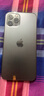 Apple iPhone12Pro 蘋果12 Pro 原裝國行5G手機(jī)全網(wǎng)通 蘋果手機(jī) 二手手機(jī) 石墨色【更換飛毛腿電池】 99新256G【3期免息+贈送大禮包】 三年老店+五星店鋪+一年質(zhì)保 曬單實(shí)拍圖