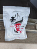 致尊坊拉絲粉釣魚(yú)專(zhuān)用小麥蛋白拉個(gè)大球狀態(tài)粉野釣黑坑鯽鯉魚(yú)餌料水拉餌 拉個(gè)大【拍一發(fā)二  拉個(gè)大*2】 曬單實(shí)拍圖