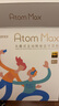漫步者（EDIFIER）Atom Max ATM小金標(biāo) 真無線頭戴式藍(lán)牙耳機(jī) 主動降噪耳機(jī)藍(lán)牙5.4 低延遲游戲音樂雙耳麥金標(biāo)認(rèn)證 云巖白+下單好禮 曬單實拍圖