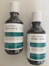 蘭亭玻尿酸補水修護精華液抗皺保濕提亮膚色舒緩修護彈潤220mlx2瓶 曬單實(shí)拍圖