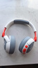 JBL JR470NC 頭戴式兒童耳機主動降噪真無線沉浸式學習網(wǎng)課益智玩具網(wǎng)課背書APP控制 教師節(jié)好禮 白色 曬單實拍圖