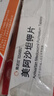 【原研進(jìn)口】易達比（EDARBI） 美阿沙坦鉀片 80mg*14片/盒 5盒裝 曬單實(shí)拍圖