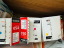 佳能（Canon）硒鼓CRG054 BK（適用iC MF641Cw/iC MF643Cdw/iC MF645Cx/LBP621Cw/LBP623Cdn/LBP623Cdw） 曬單實(shí)拍圖