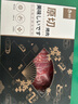 爵鮮韓式烤肉食材套餐原切牛肉片家庭五花肉露營(yíng)燒烤烤肉半成品食材 4-5人烤肉套餐1000g 曬單實(shí)拍圖