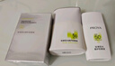 珀萊雅（PROYA）【劉亦菲同款】盾護防曬50ml 防水防汗 防曬霜軍訓專(zhuān)用 高倍防曬  曬單實(shí)拍圖