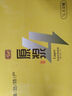亮動(dòng)原漿啤酒1L*8桶整箱禮盒裝精釀黃啤青島特產(chǎn)國(guó)產(chǎn)全麥釀造 曬單實(shí)拍圖