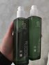 善草紀控油水乳套裝 三代茶樹(shù)控油祛痘 油痘肌防曬洗面奶百億補貼禮 油痘肌】三代茶樹(shù)水乳兩件套 曬單實(shí)拍圖